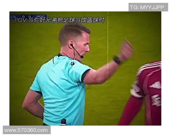 家庭兄弟同场竞技:足球史上第X对在世界杯上并肩作战的兄弟传奇 家庭兄弟同场竞技:足球史上第X对在世界杯上并肩作战的兄弟传奇